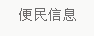 &#20061;&#28216;&#23448;&#26041;&#31449;&#32593;&#39029;&#29256;&#45;&#20061;&#28216;&#40;&#20013;&#22269;&#41;
