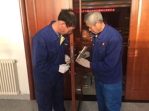 &#20061;&#28216;&#23448;&#26041;&#31449;&#32593;&#39029;&#29256;&#45;&#20061;&#28216;&#40;&#20013;&#22269;&#41;