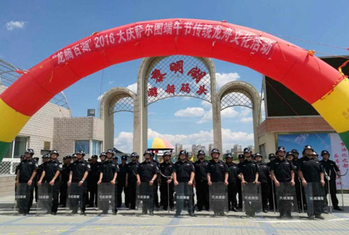 &#20061;&#28216;&#23448;&#26041;&#31449;&#32593;&#39029;&#29256;&#45;&#20061;&#28216;&#40;&#20013;&#22269;&#41;